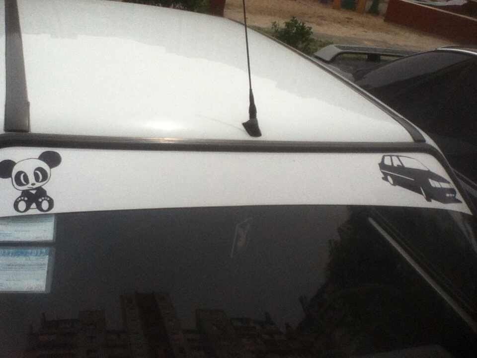 Трохи прикрасив свою Славу! =) 4