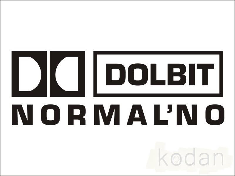 З такою музикою і банкою! гріх не зробити DOLBIT NORMAL'NO=) 1