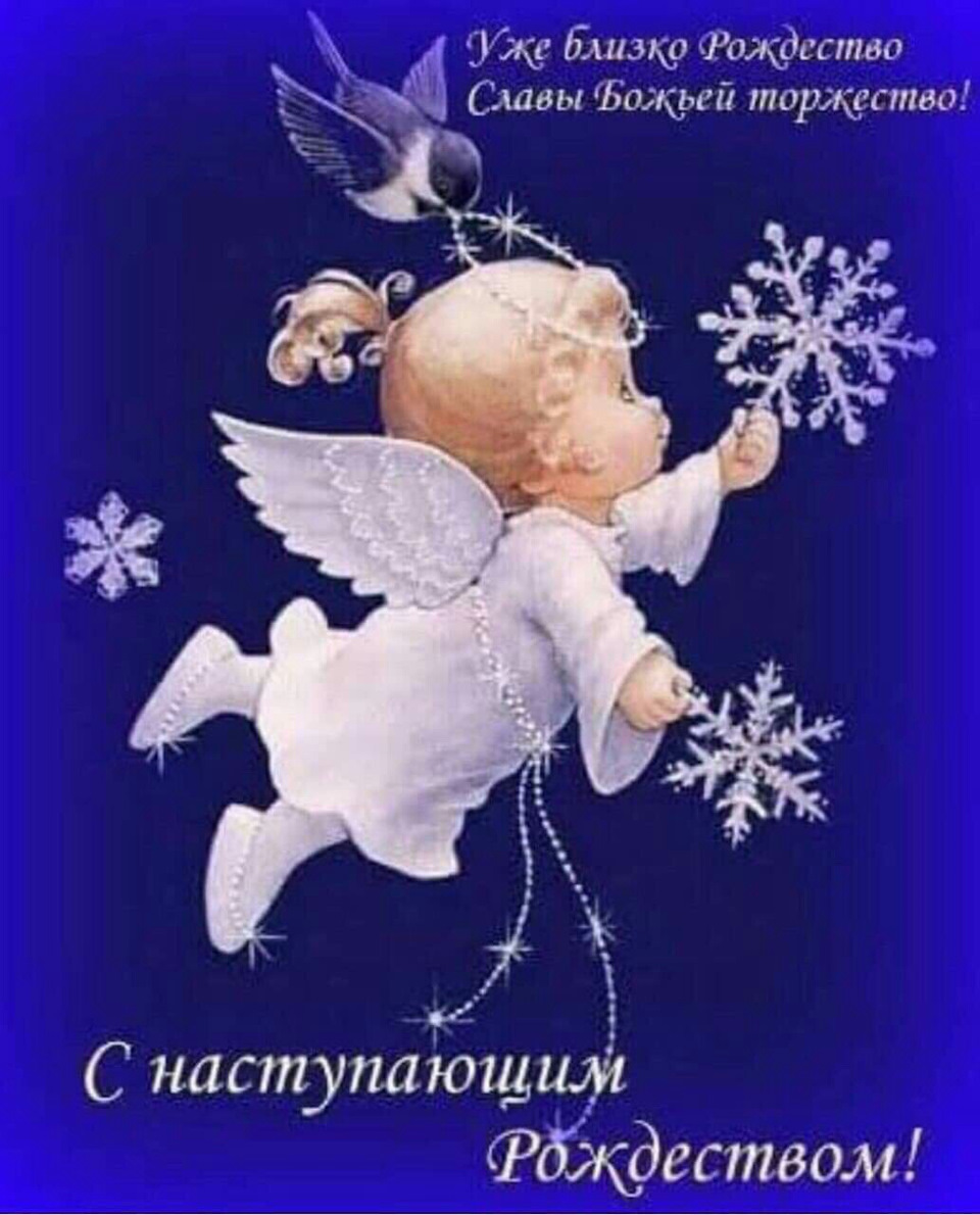 світ не без добрих людей. 4