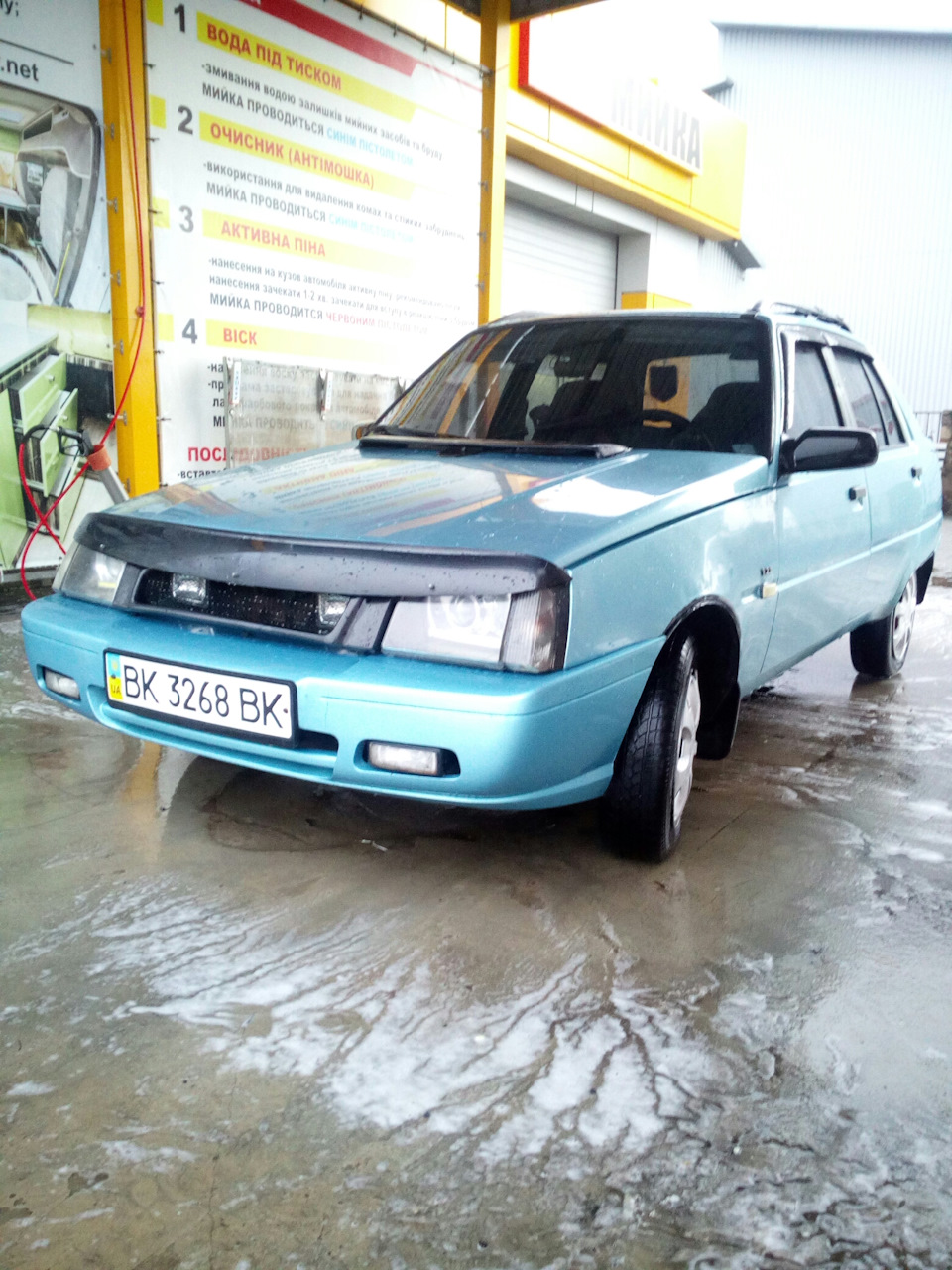 Тізер 5