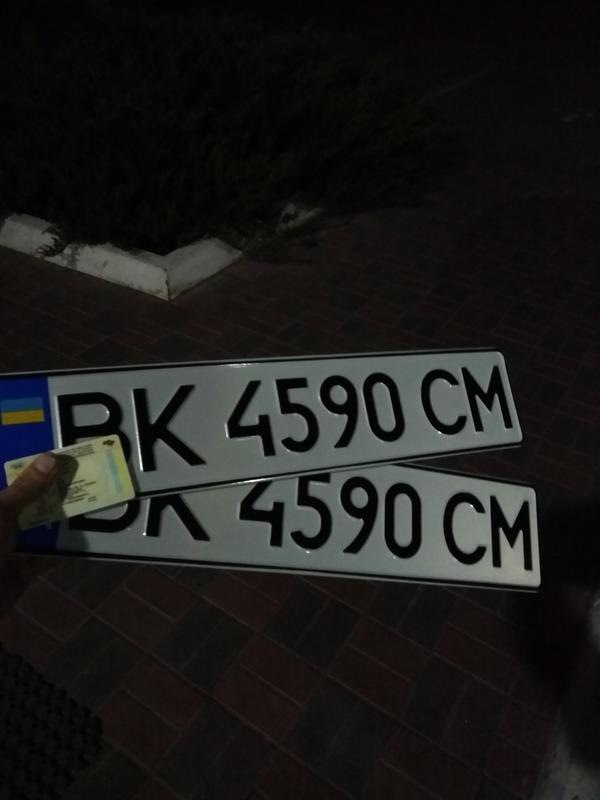 усьо ... продав ((( 2