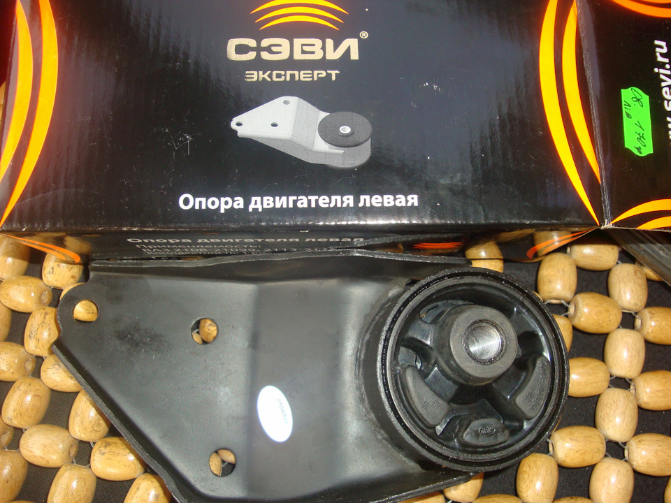 верхня подушка двигуна 1