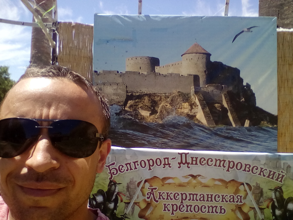 відпочинок у Затоці 3