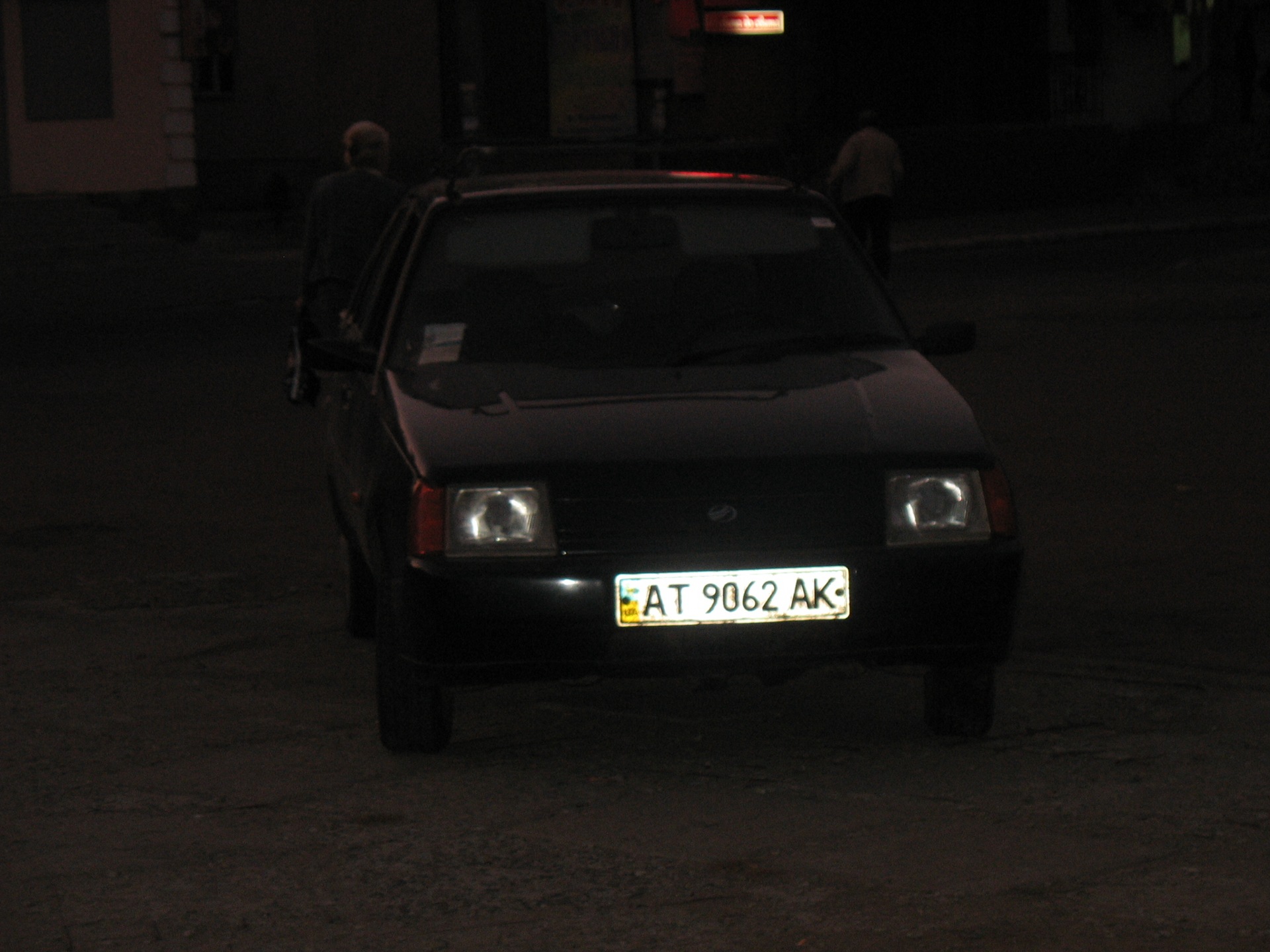 Slavuta vs GTR! 1
