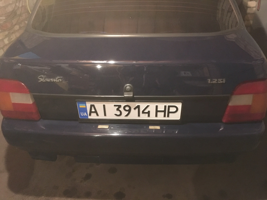 Іржа 5