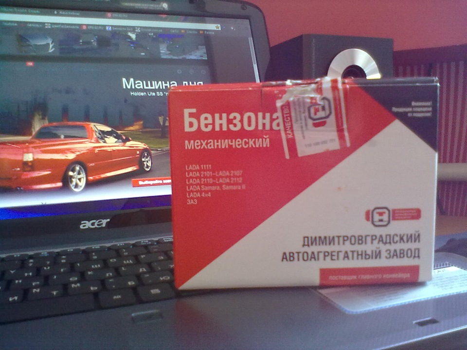 Сдох бензонасос 1