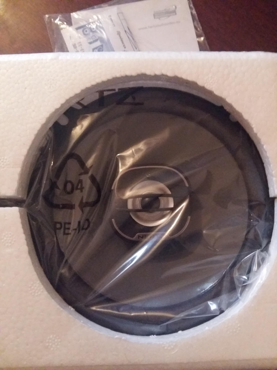 Нова акустика hertz uno x130 3