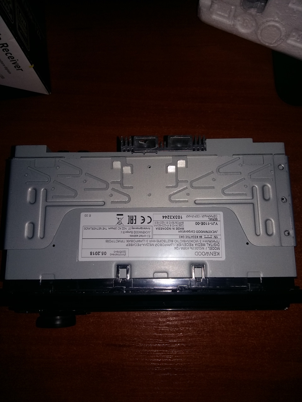 Заміна ГУ на Kenwood KMM-124 4