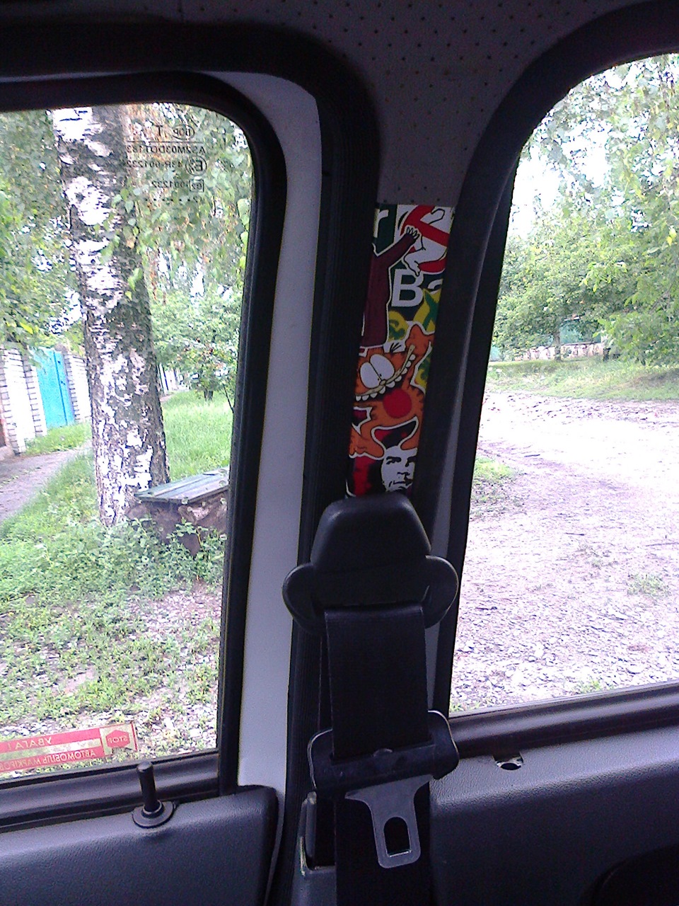 Стікери! 4