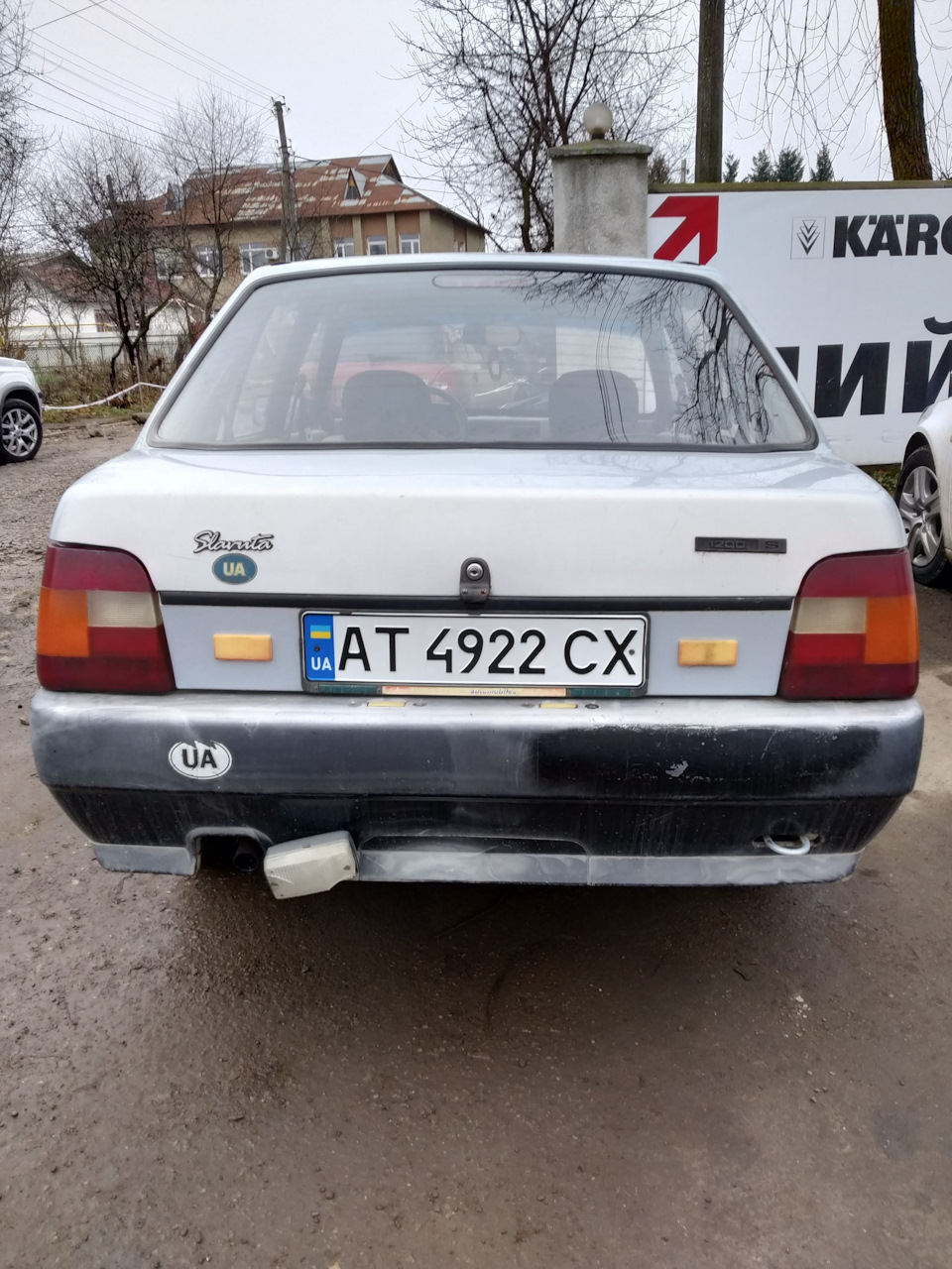 Фото для порівняння стану автомобіля 5