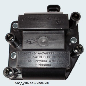 Дамські примхи 1
