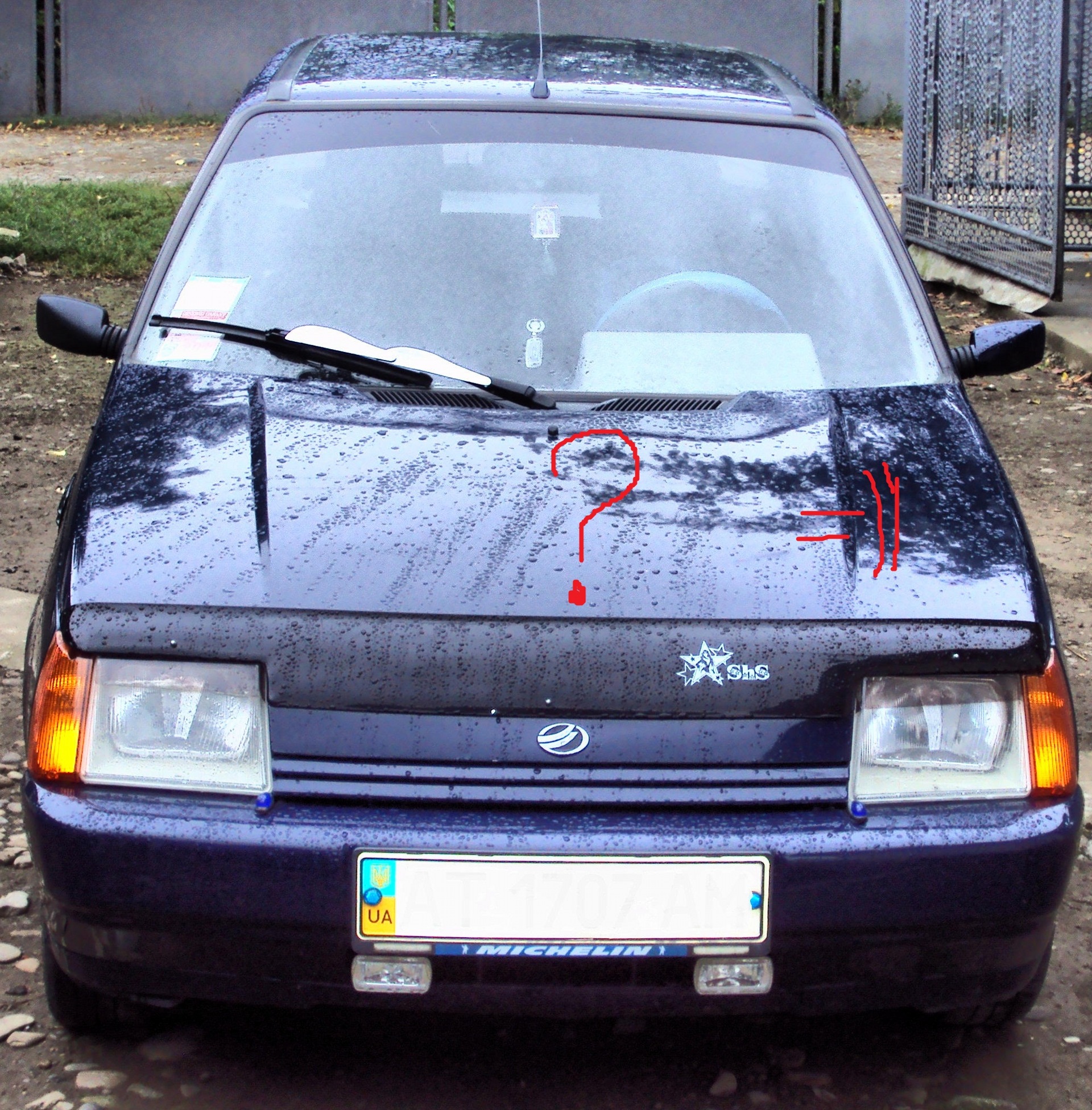 Сволоти вони… 1