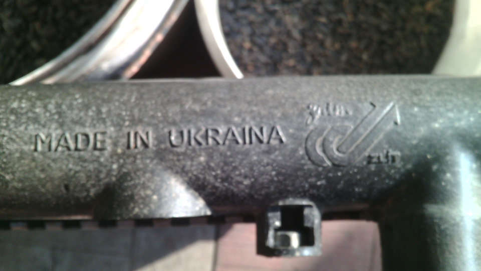 Напевно, настав час. 1