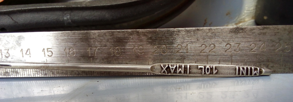 Питання, чому таке? 4