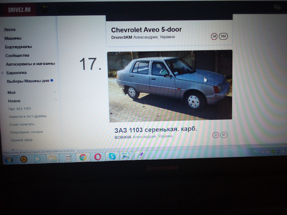 Життя продовжується. 3