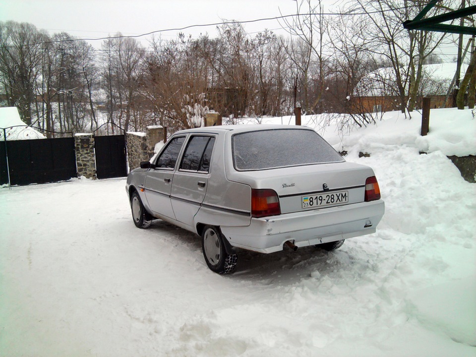 Два роки разом! 1