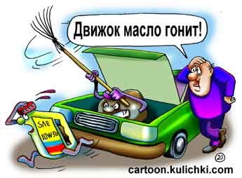 Цей день настав... 1
