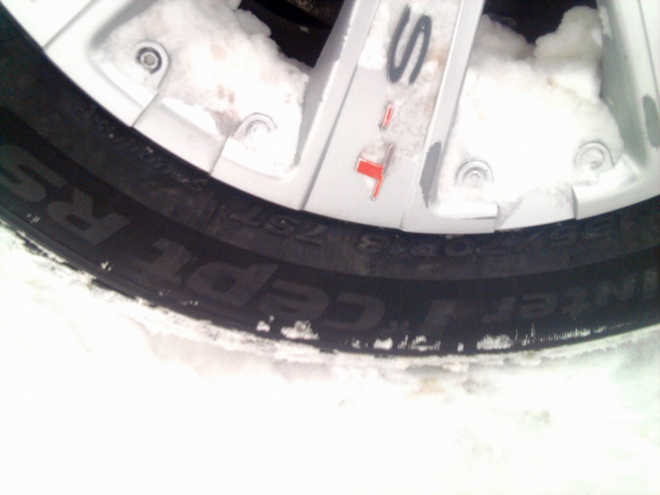 Hankook Winter i*cept RS! 1