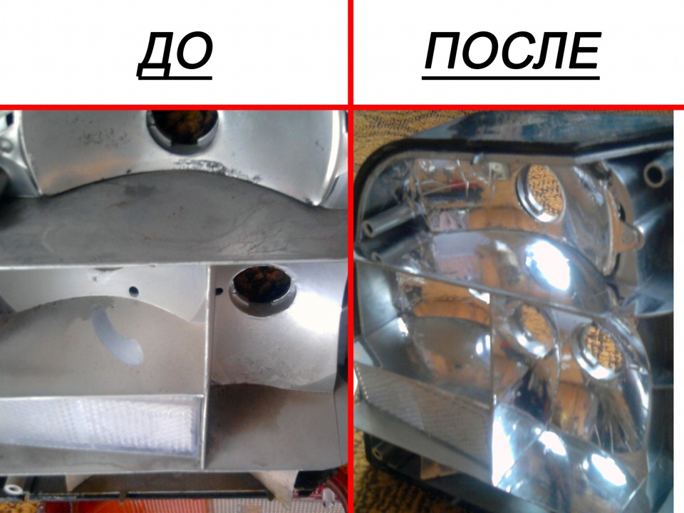 Задні ліхтарі (допрацював!) 1