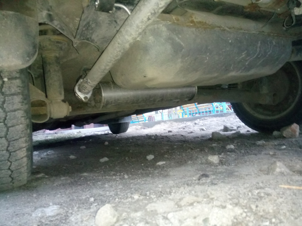 Bosal 2.0))) 3