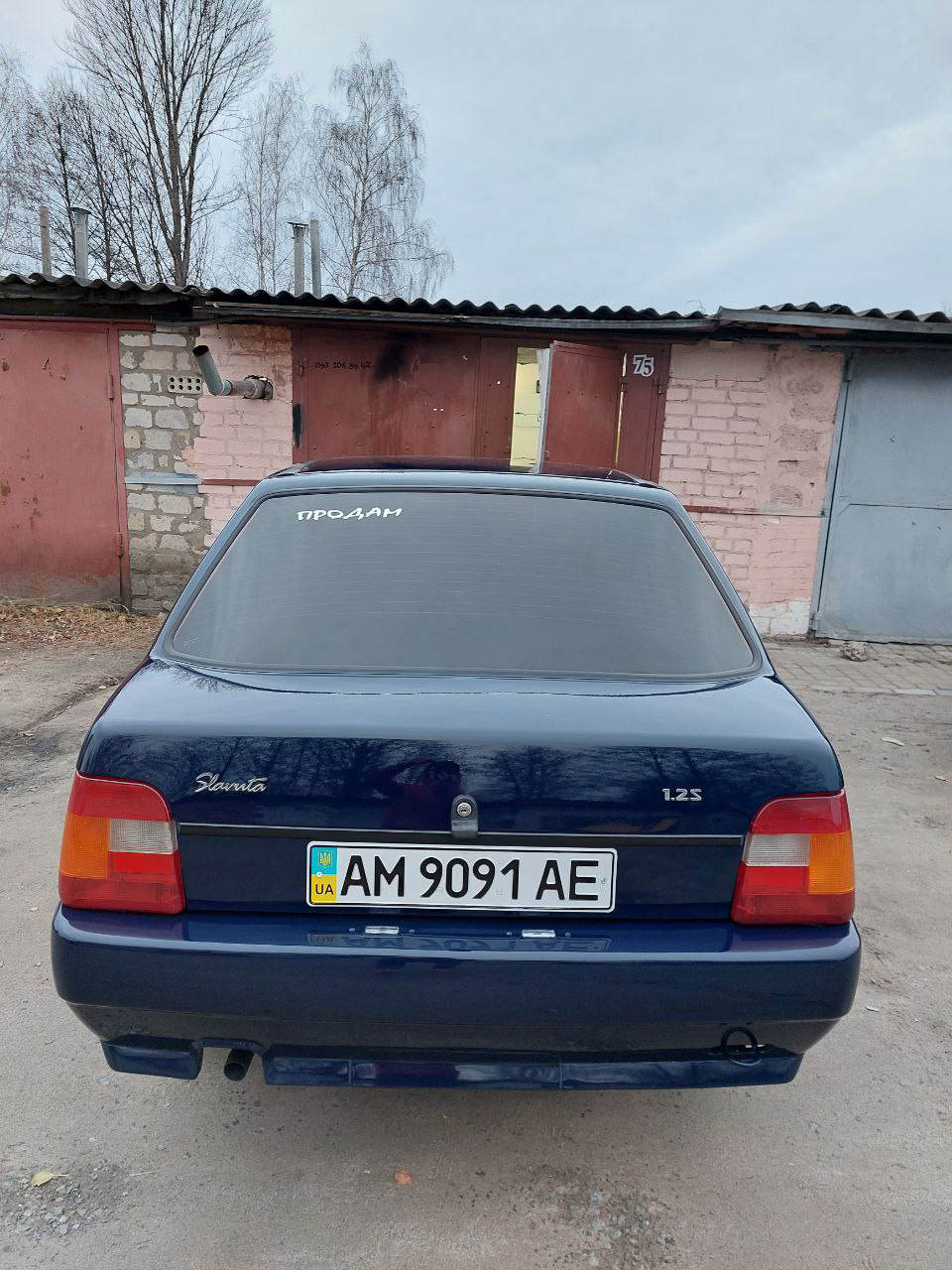 Машина продана 😢 5