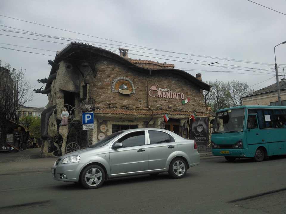 Покатался))) 3