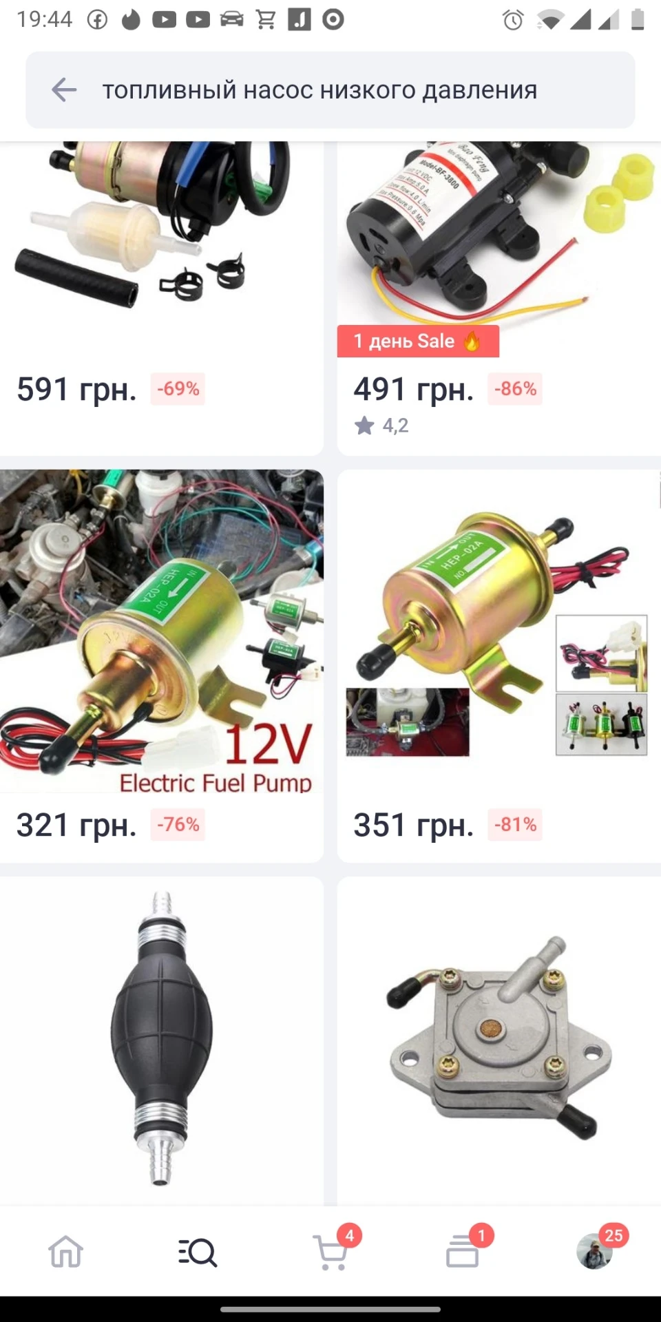 бензонасос перестав качати