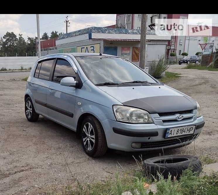 Що купити на що гроші збирати... 2