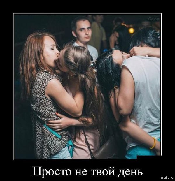 Відірвало колодку! 2