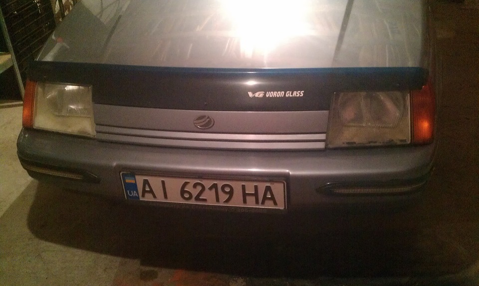 ТюнінХ фар! 3