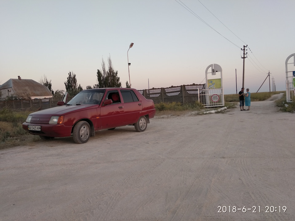 Бирючий острів 1