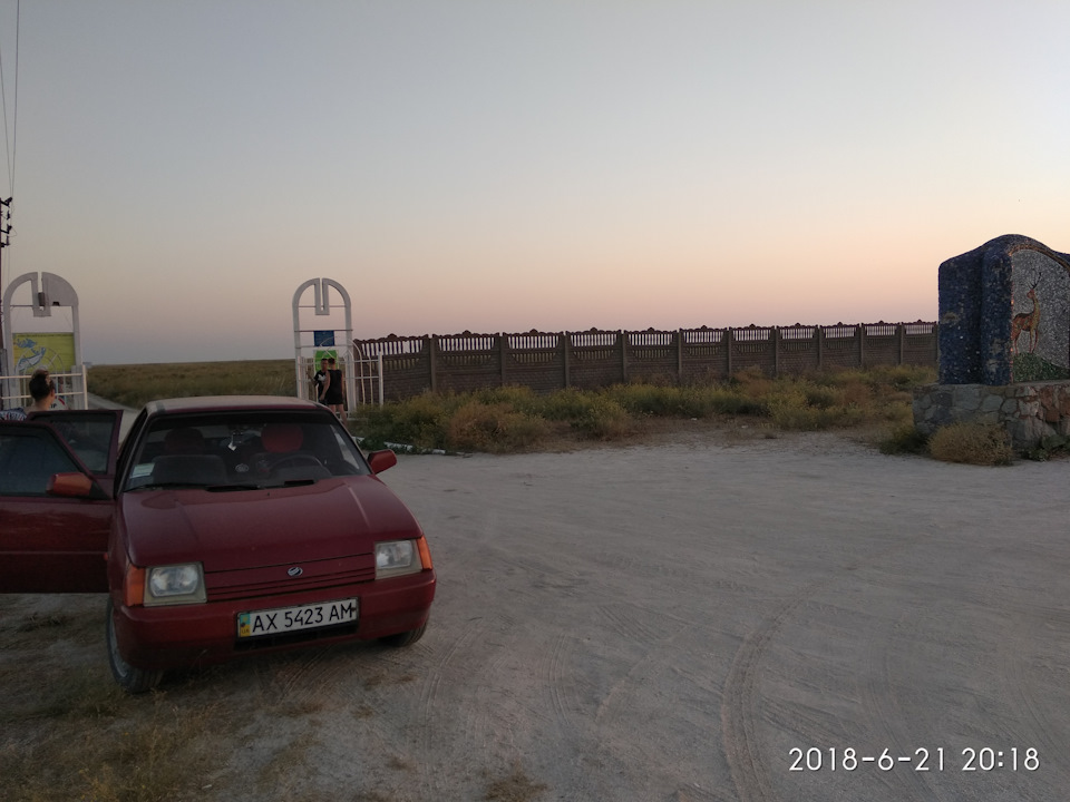 Бирючий острів 3