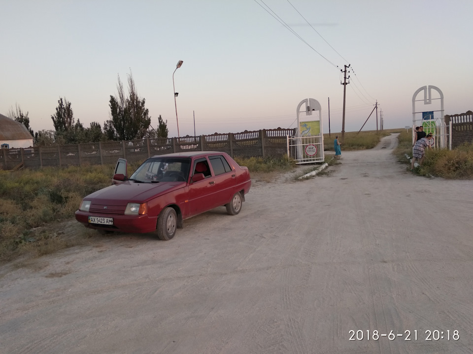 Бирючий острів 2