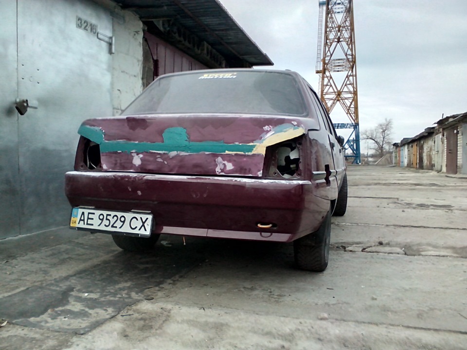 І помчала. 3