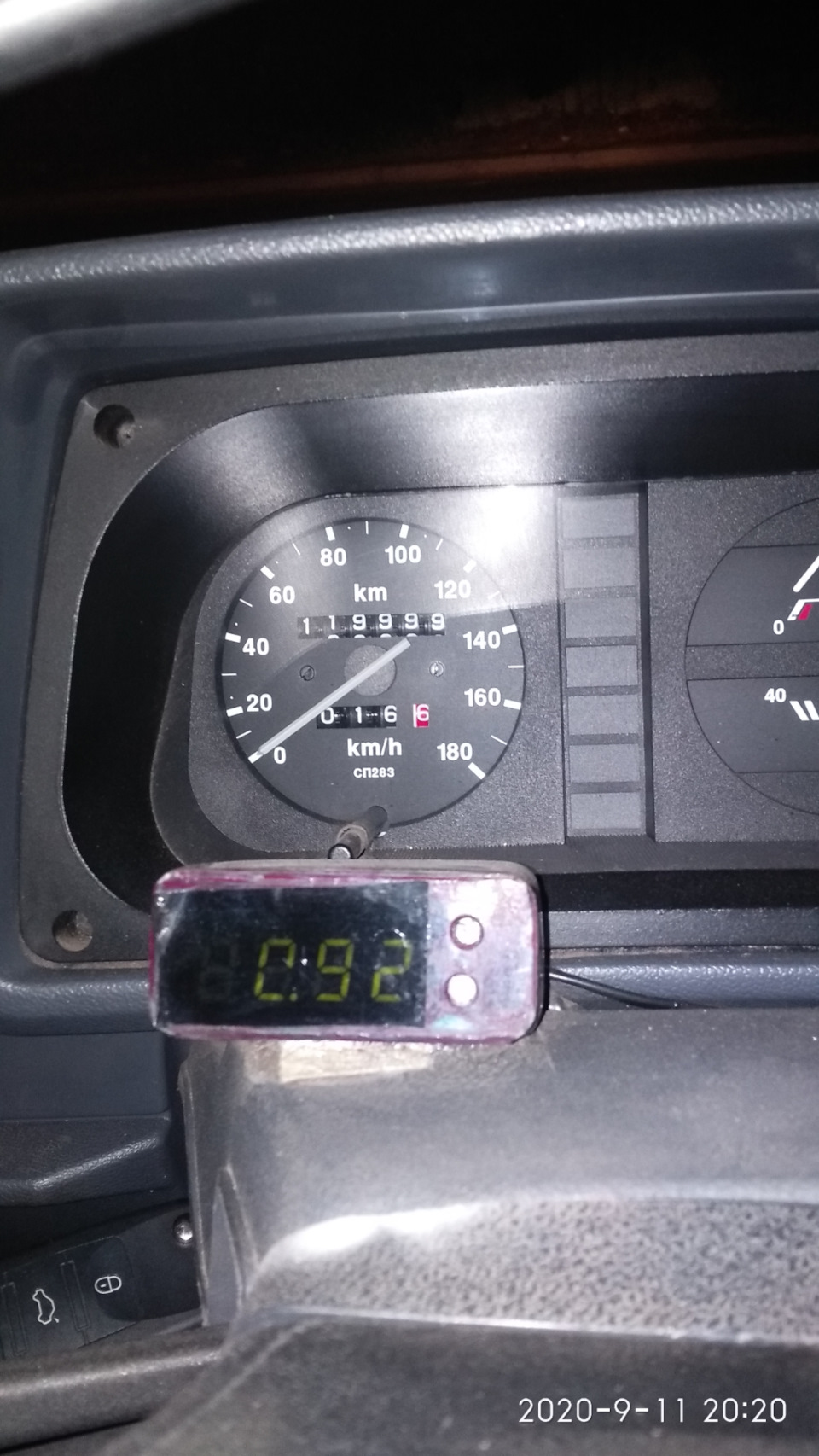 Ювілей 1