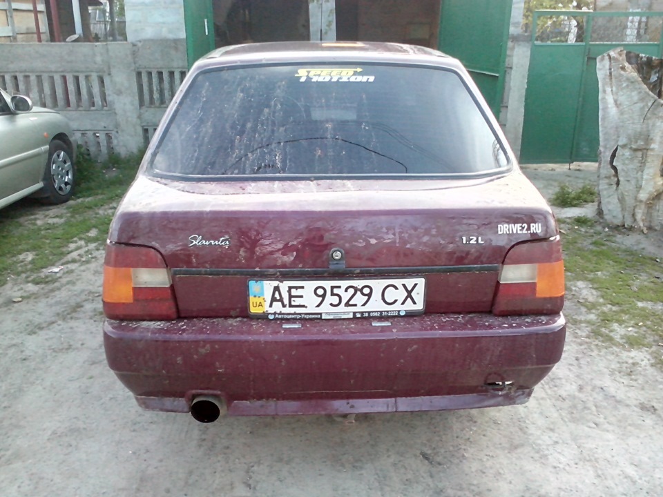 Не все так погано як здавалося. 4
