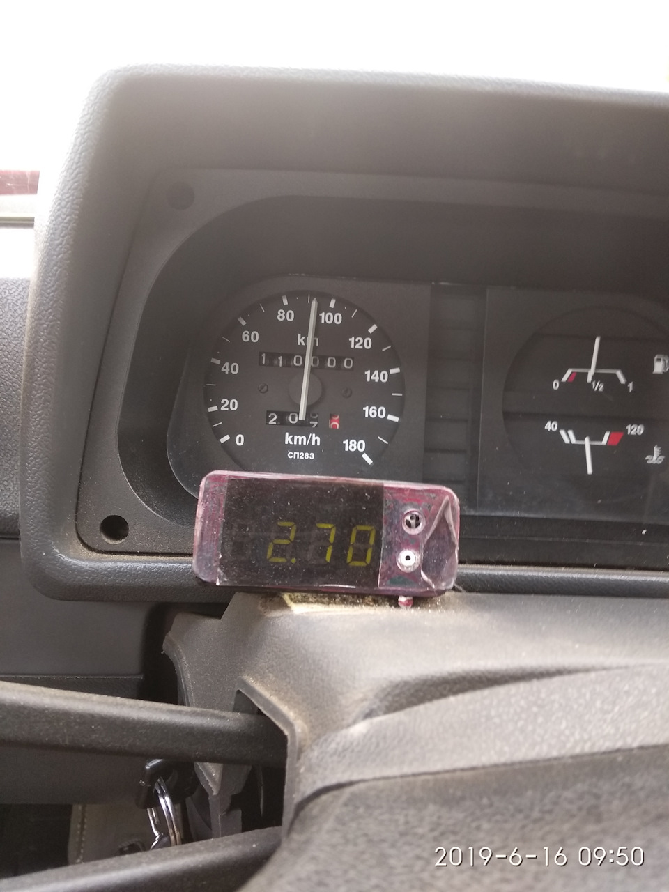 То 2
