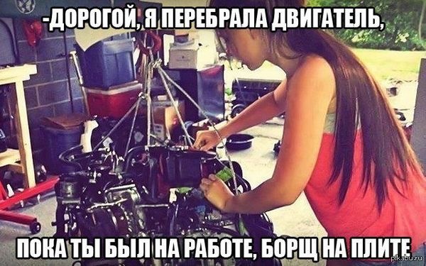 Чекаємо ніштяки))) і всяке. 2