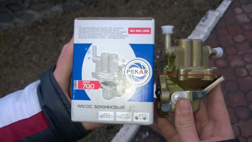 А ось і насос =) 1