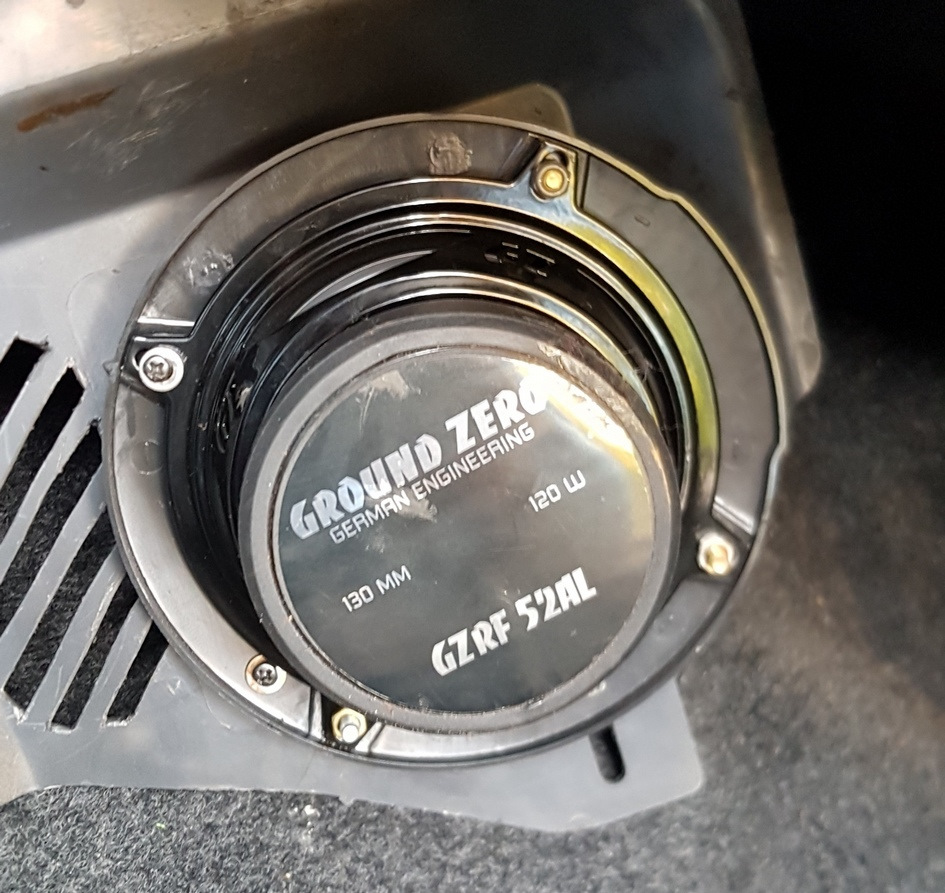 #22. Коаксіальна акустична система Ground Zero GZRF 52AL 1