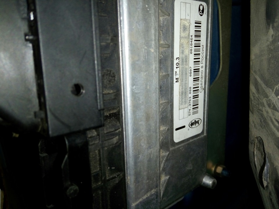 OBD, перший досвід 2