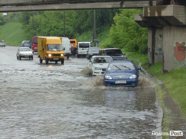 «Потоп» у Луцьку. 1