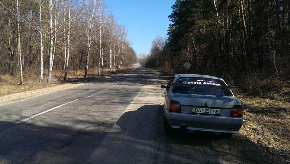 Фото з поїздки + подарунок - дрібничка 3