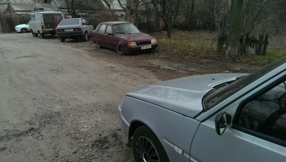 Привіт Запоріжжя + фото)