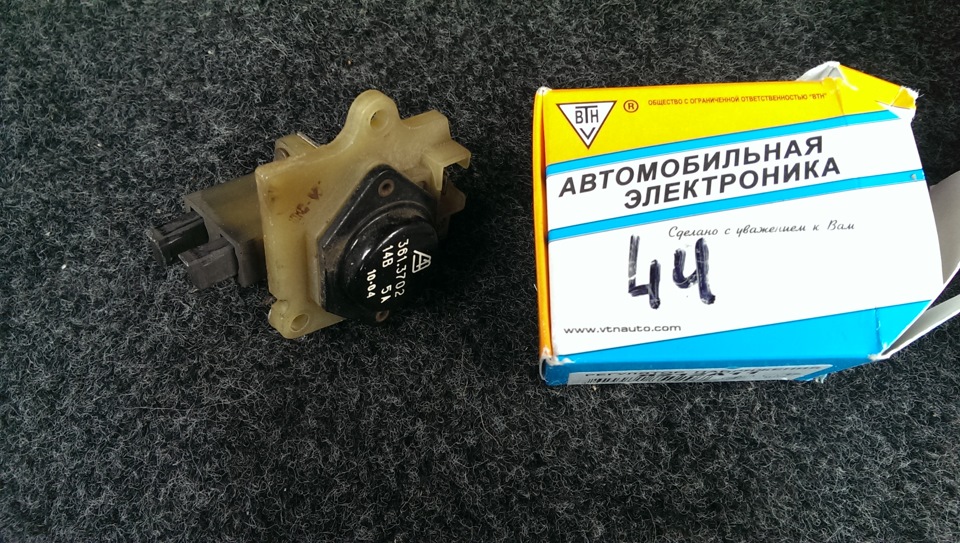 Щітки генератора 2