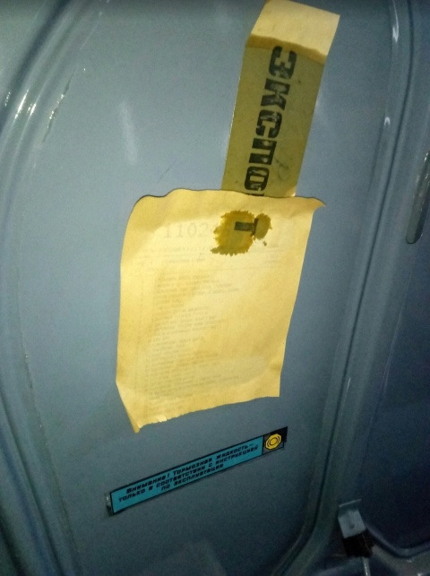 А що так можна було? :) 2