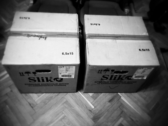 Мрії здійснюються ;) Диски Slik ... 5
