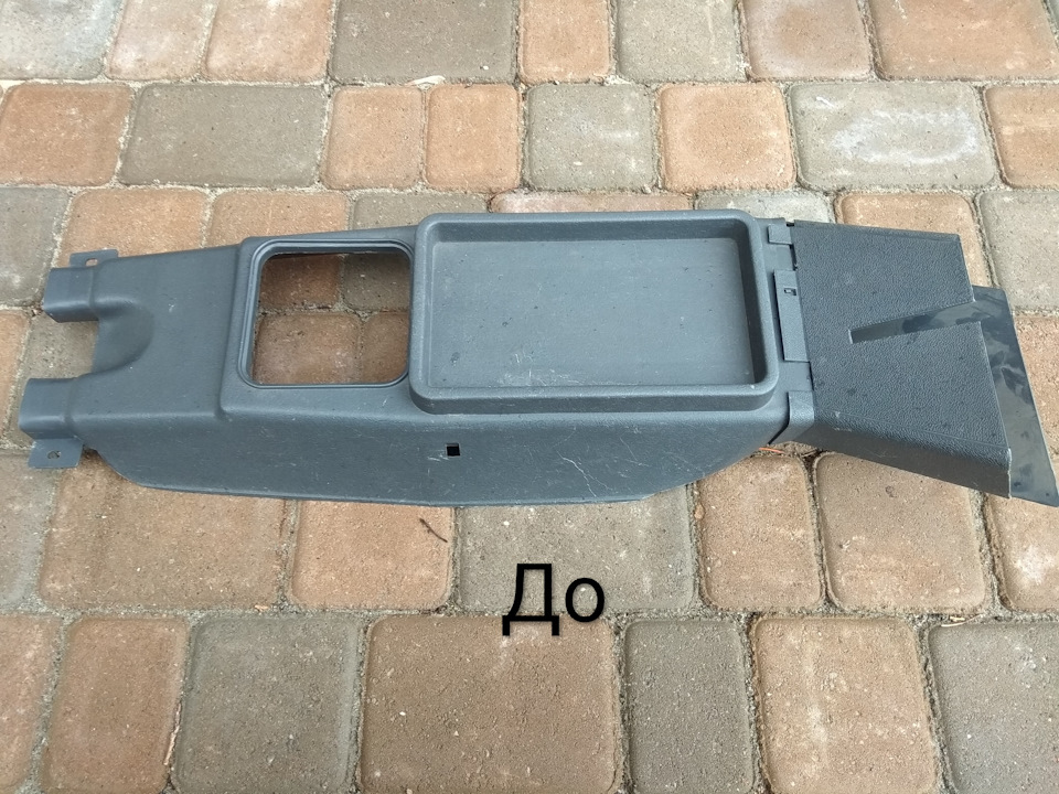 Пластик салону. Відновлення. 5