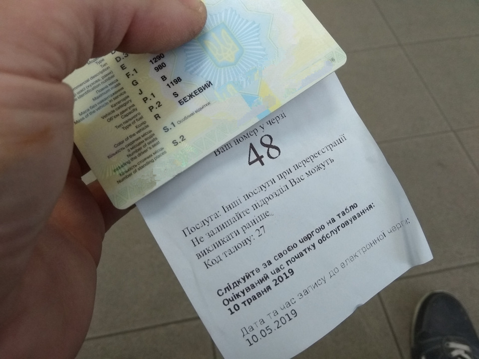 Вписав новий колір у документи. } 3