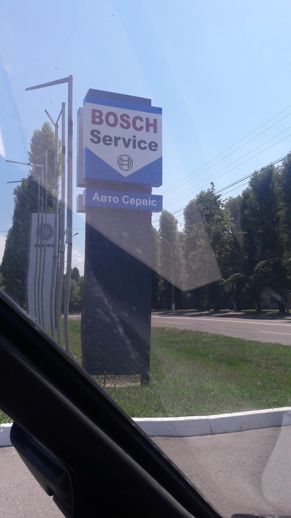 Діагностика ходової 1